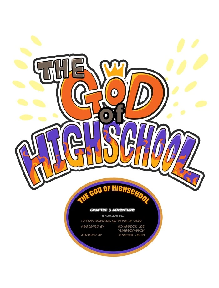 The God of High School Chapter 132 — page 3