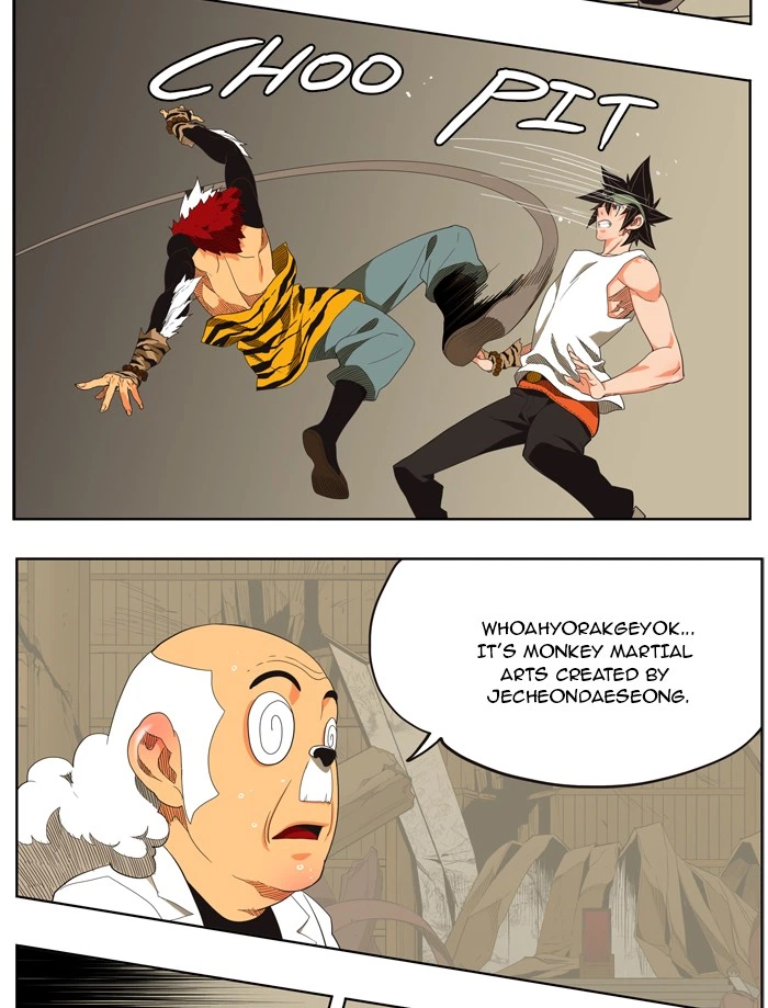 The God of High School Chapter 132 — page 7