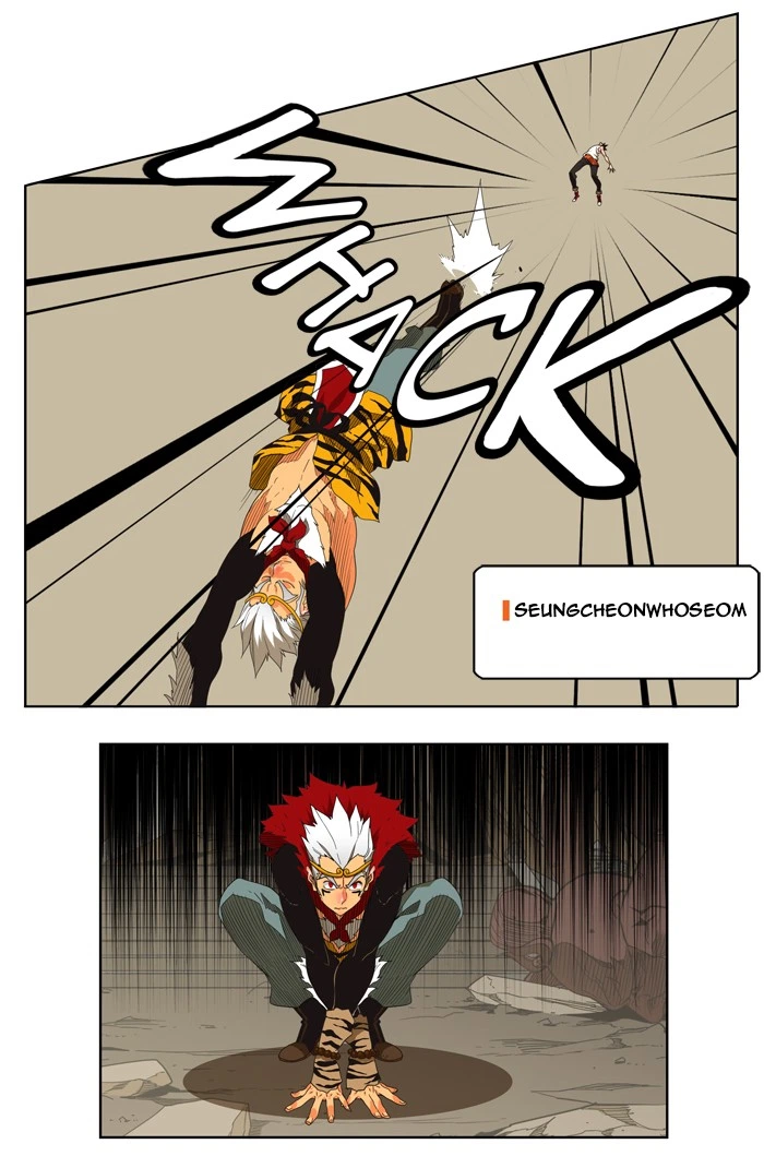 The God of High School Chapter 132 — page 9