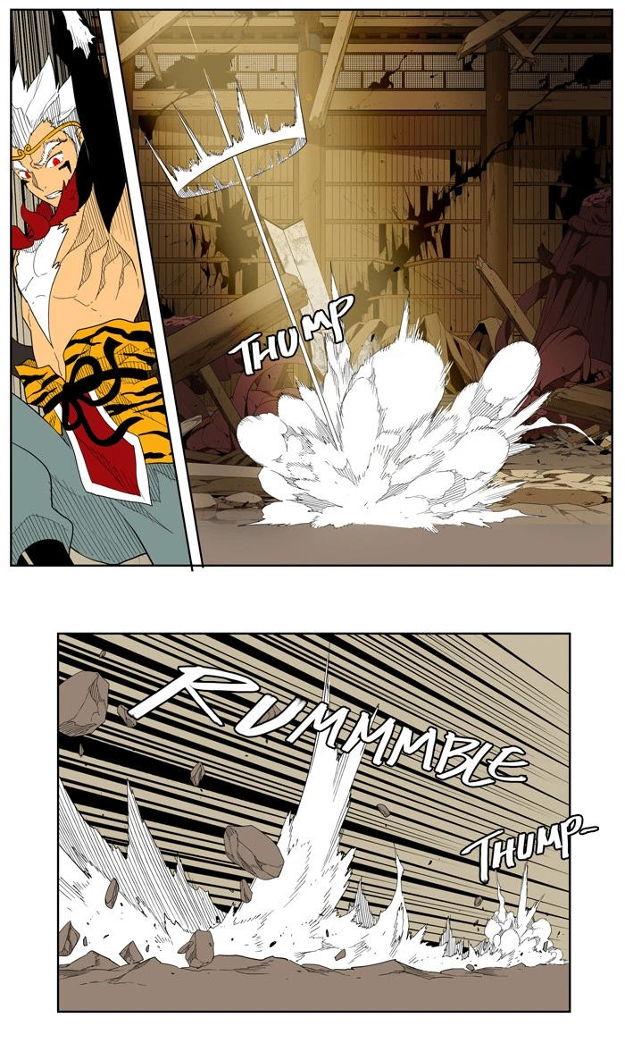 The God of High School Chapter 132 — page 15