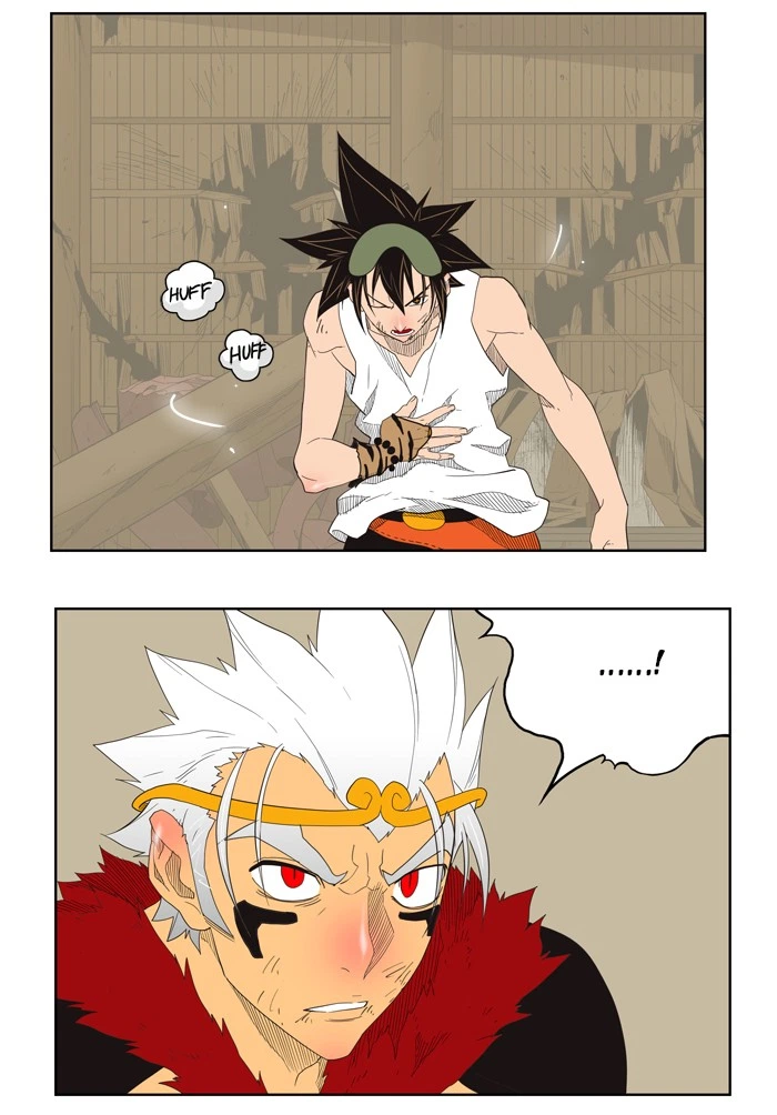 The God of High School Chapter 132 — page 18