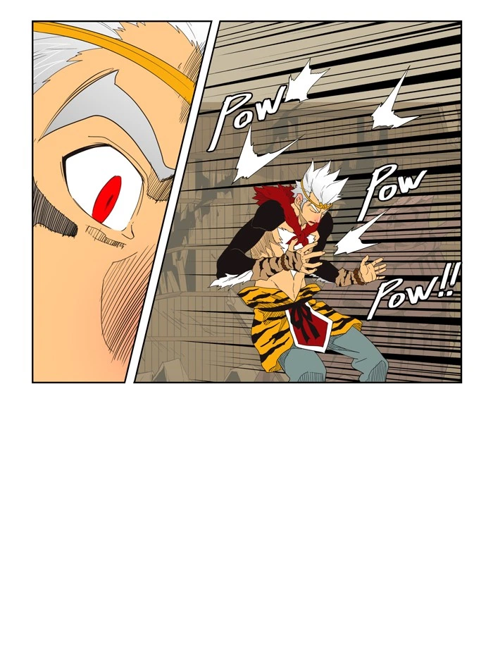 The God of High School Chapter 132 — page 19