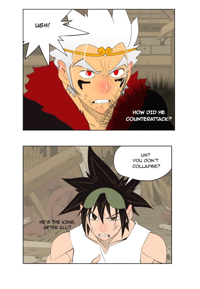 The God of High School Chapter 132 — page 20
