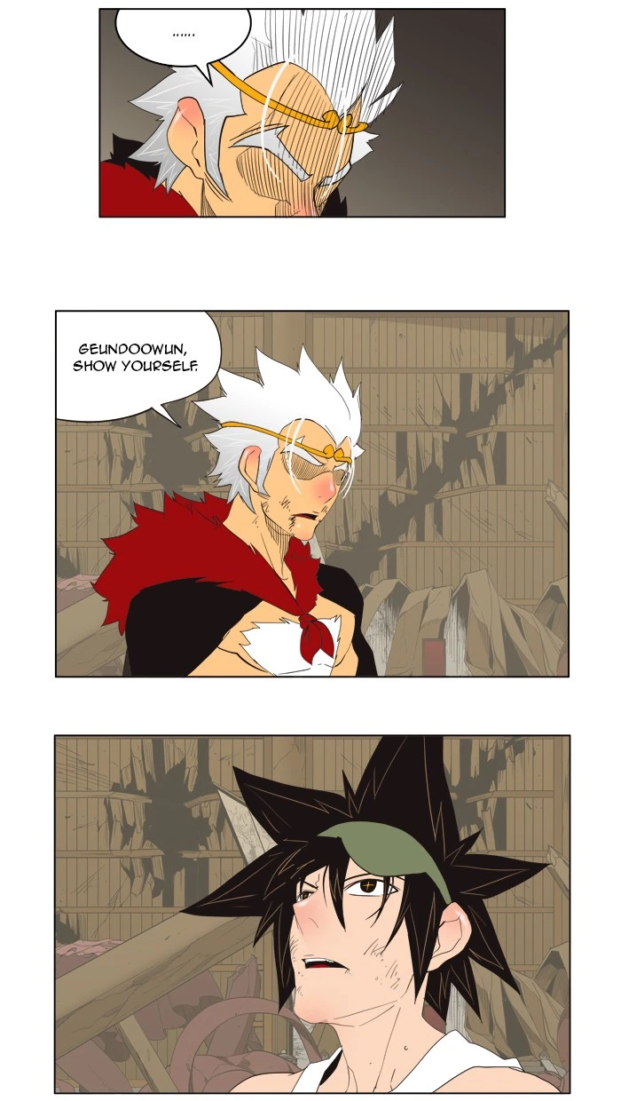The God of High School Chapter 132 — page 21