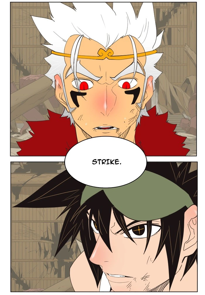 The God of High School Chapter 132 — page 23
