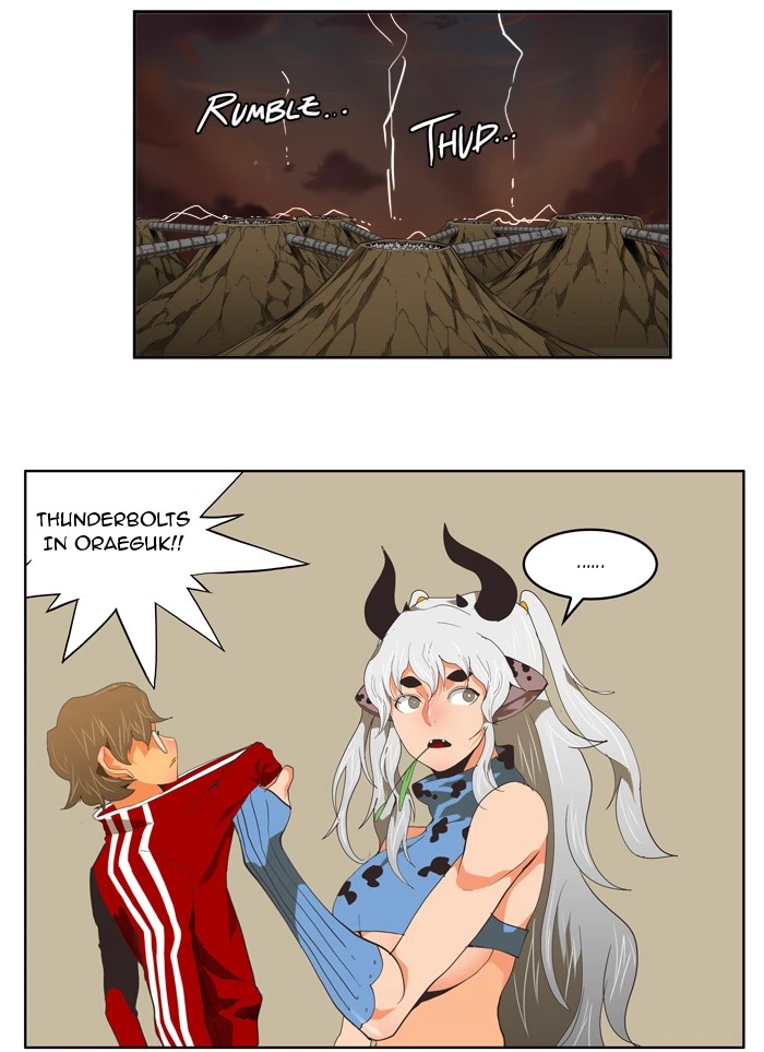 The God of High School Chapter 132 — page 30