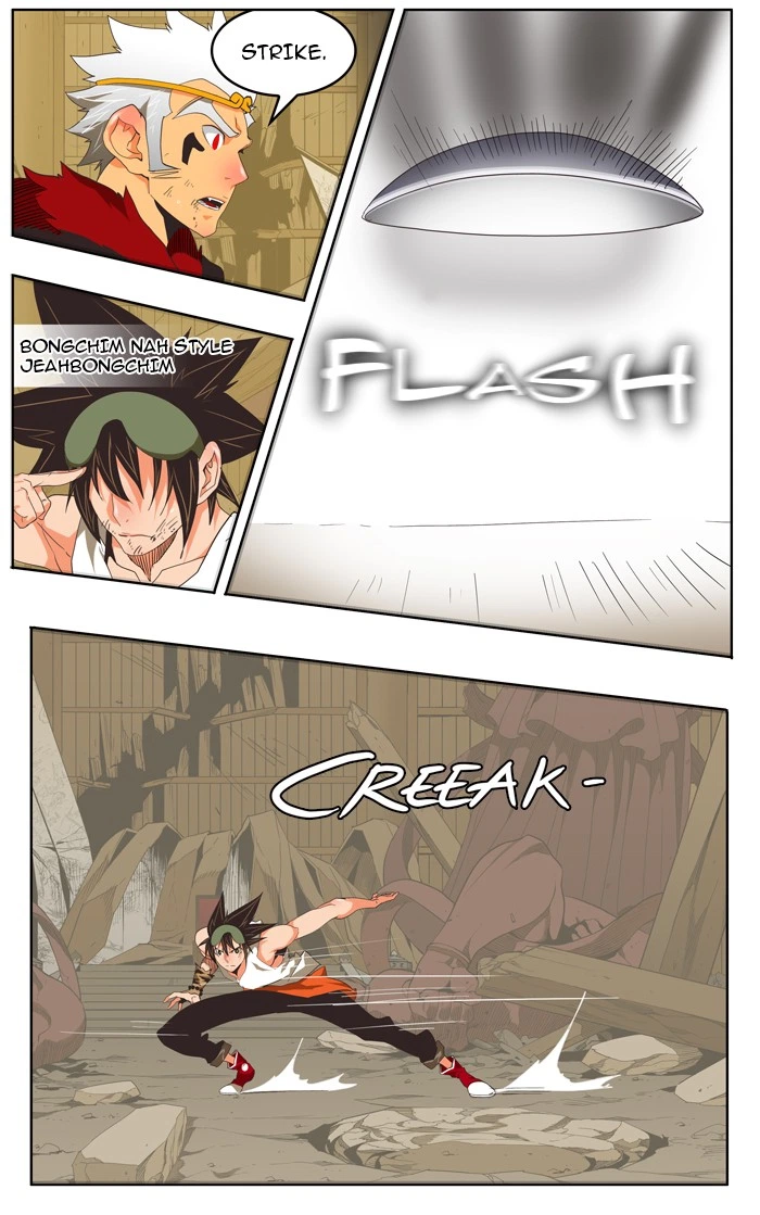 The God of High School Chapter 132 — page 33