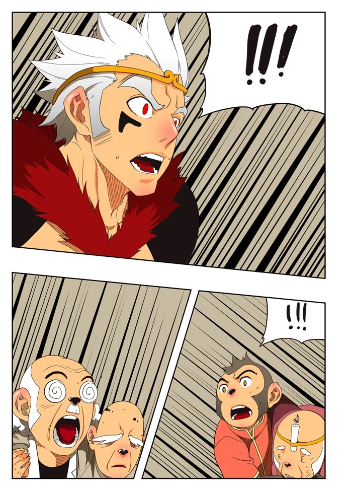 The God of High School Chapter 132 — page 46