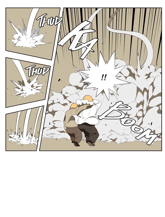 The God of High School Chapter 132 — page 50
