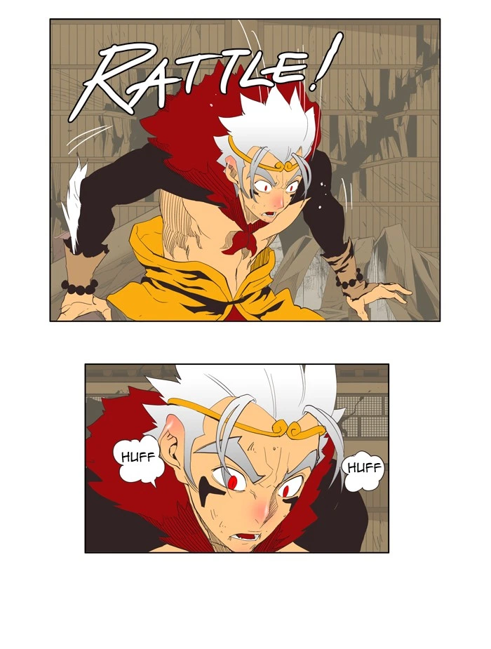 The God of High School Chapter 132 — page 59