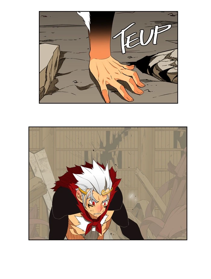 The God of High School Chapter 133 — page 5