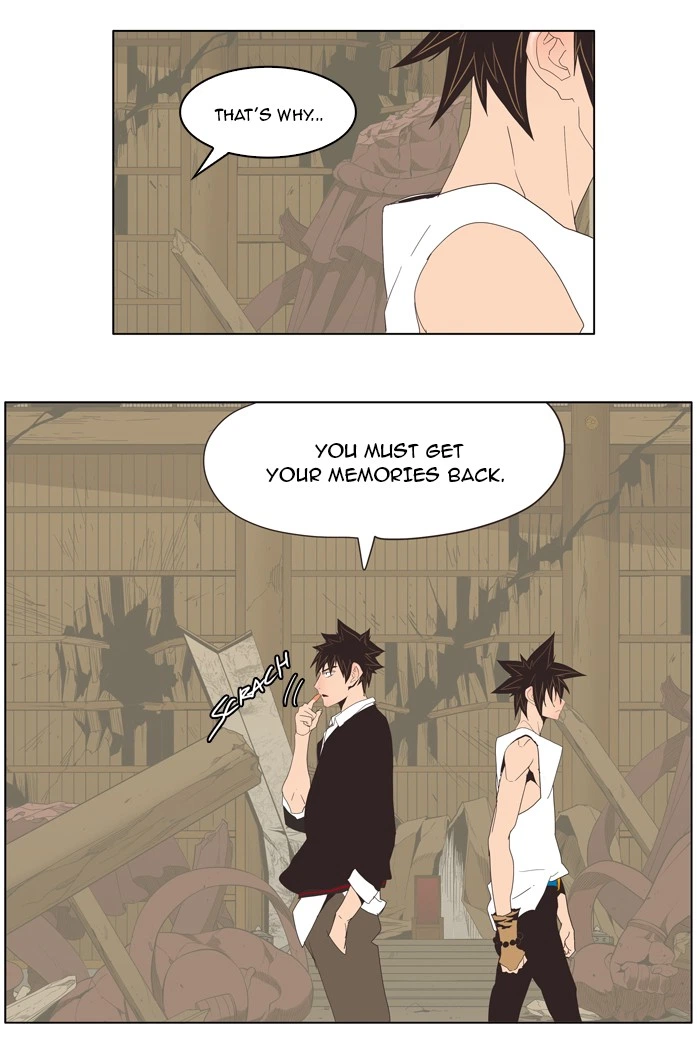 The God of High School Chapter 133 — page 44