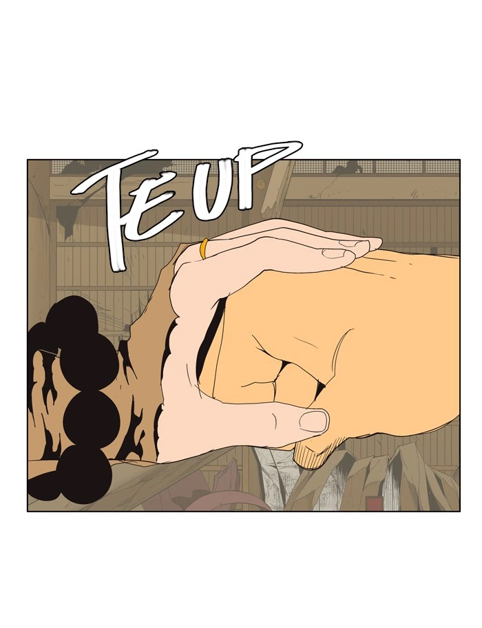 The God of High School Chapter 133 — page 53