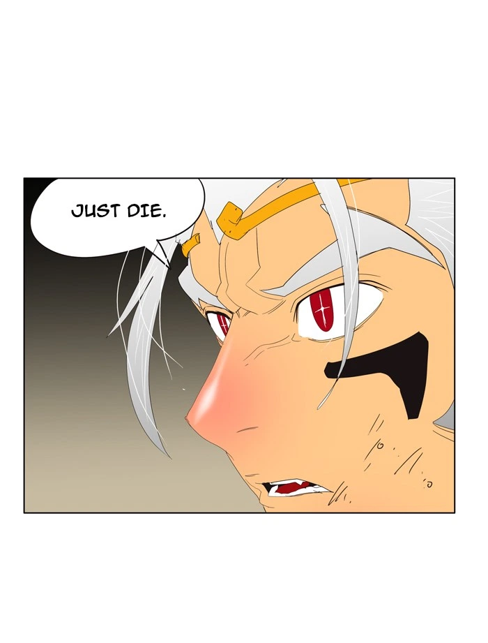 The God of High School Chapter 133 — page 56
