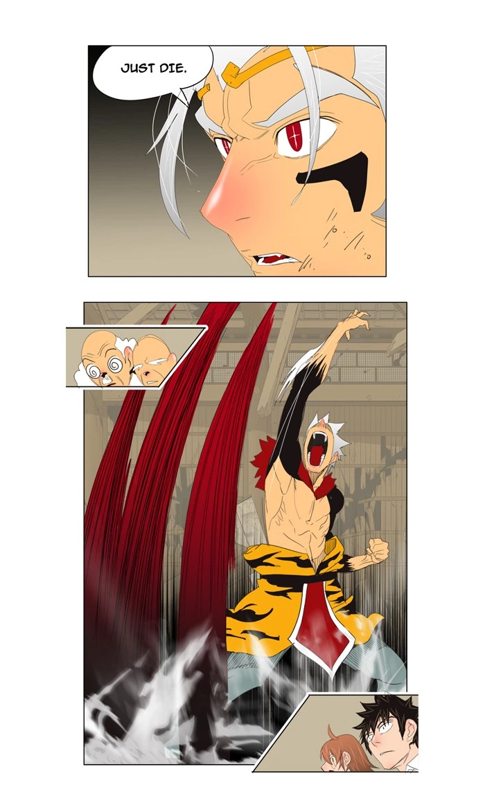 The God of High School Chapter 134 — page 1