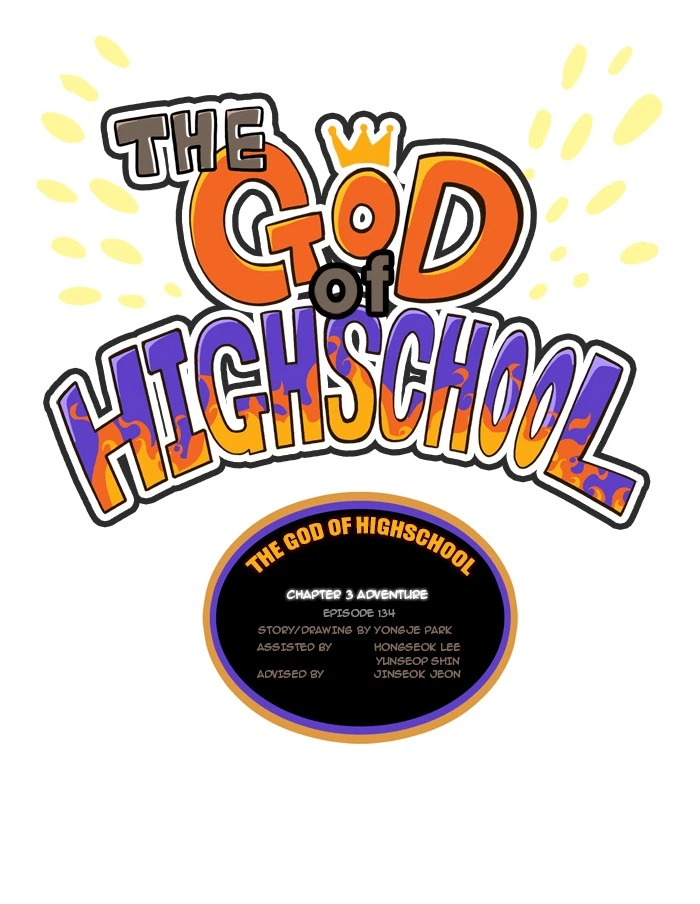 The God of High School Chapter 134 — page 4