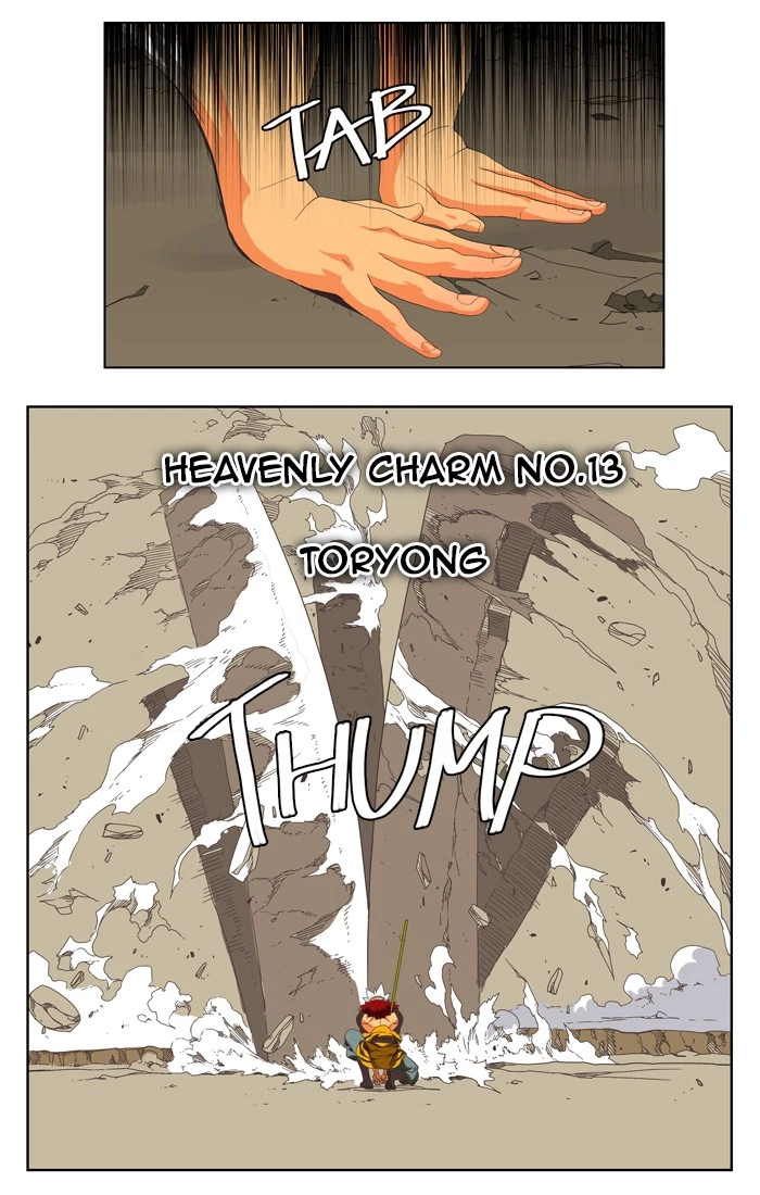 The God of High School Chapter 134 — page 9