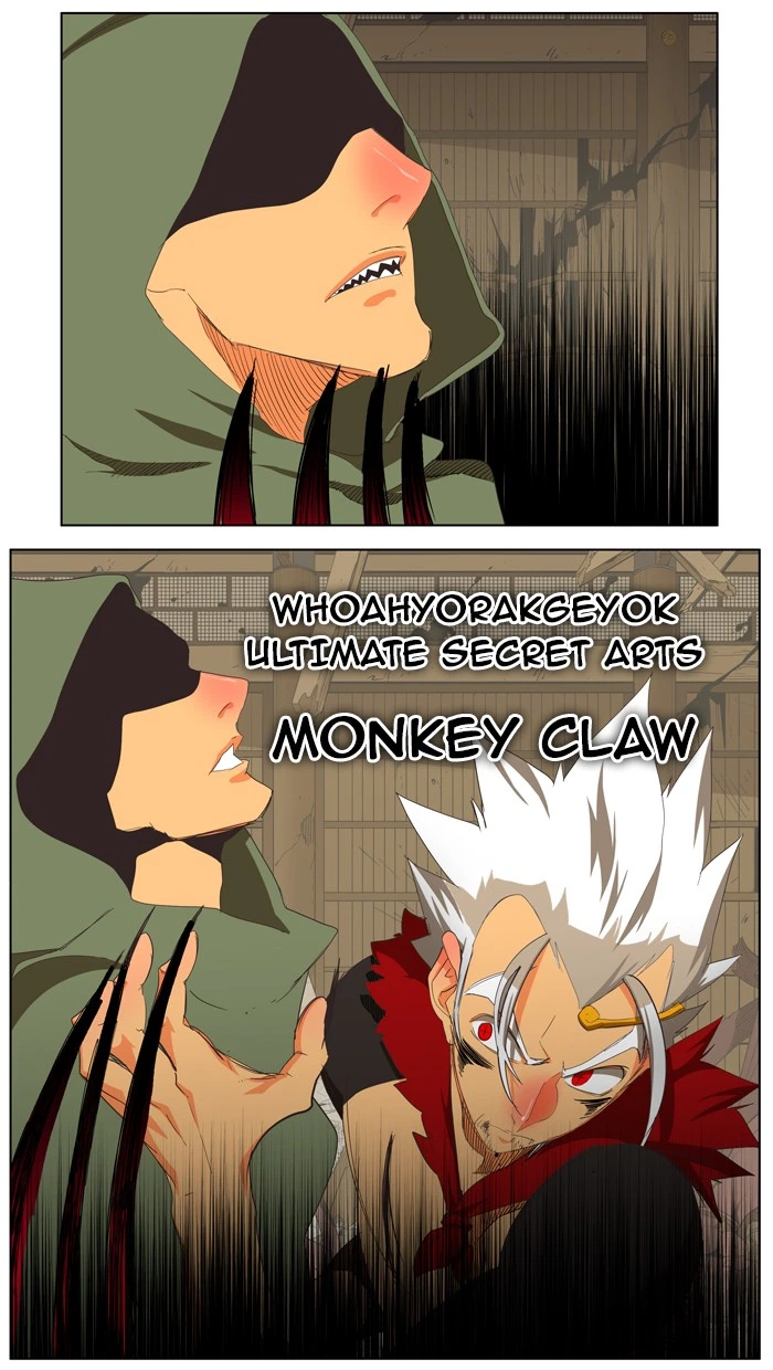The God of High School Chapter 134 — page 11