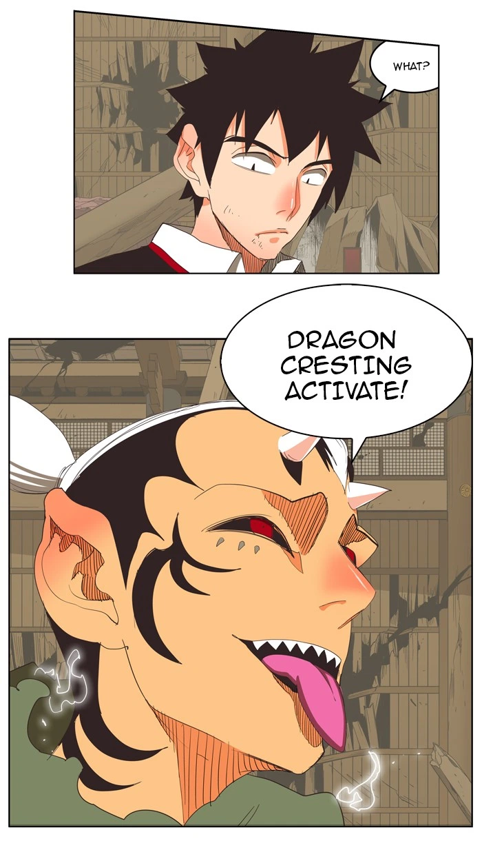 The God of High School Chapter 134 — page 18