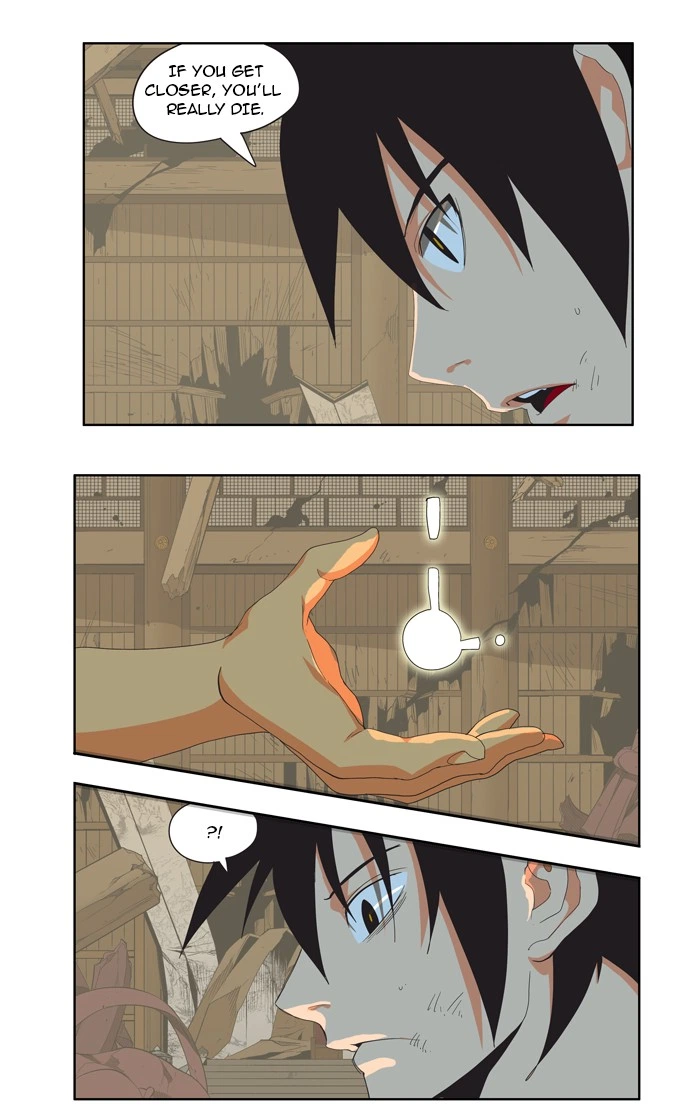 The God of High School Chapter 134 — page 44