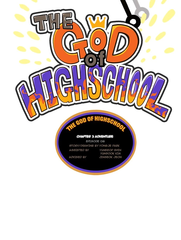 The God of High School Chapter 136 — page 2