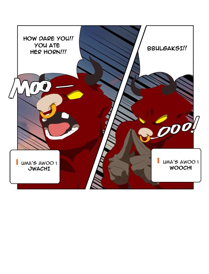 The God of High School Chapter 136 — page 60