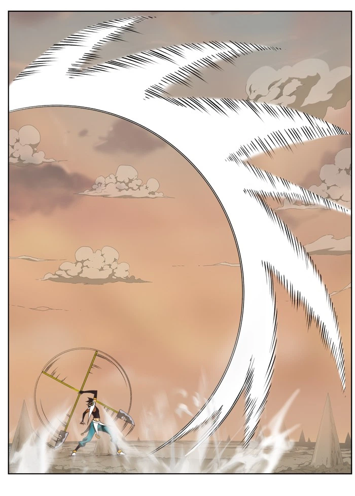 The God of High School Chapter 137 — page 5