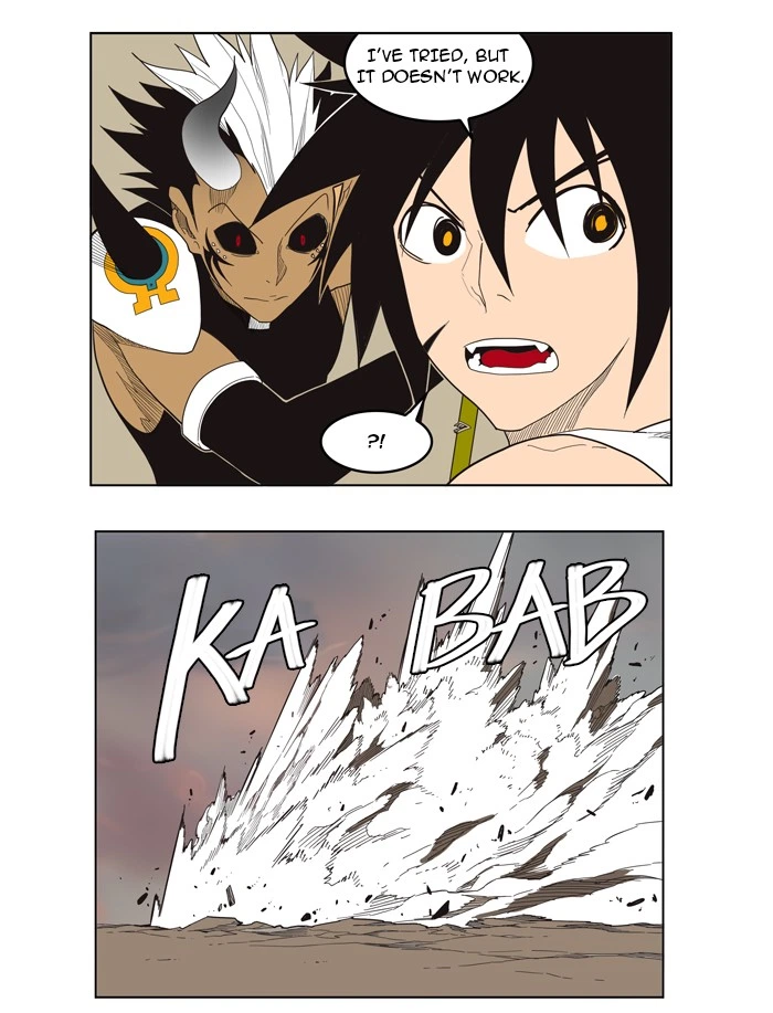 The God of High School Chapter 137 — page 15