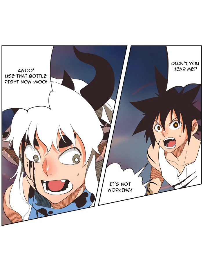 The God of High School Chapter 137 — page 17