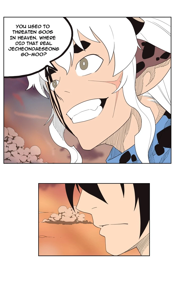 The God of High School Chapter 137 — page 36