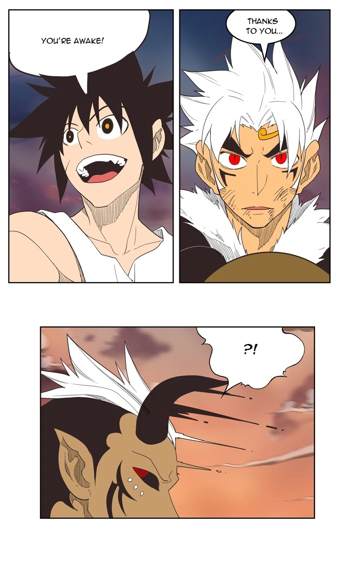 The God of High School Chapter 137 — page 40