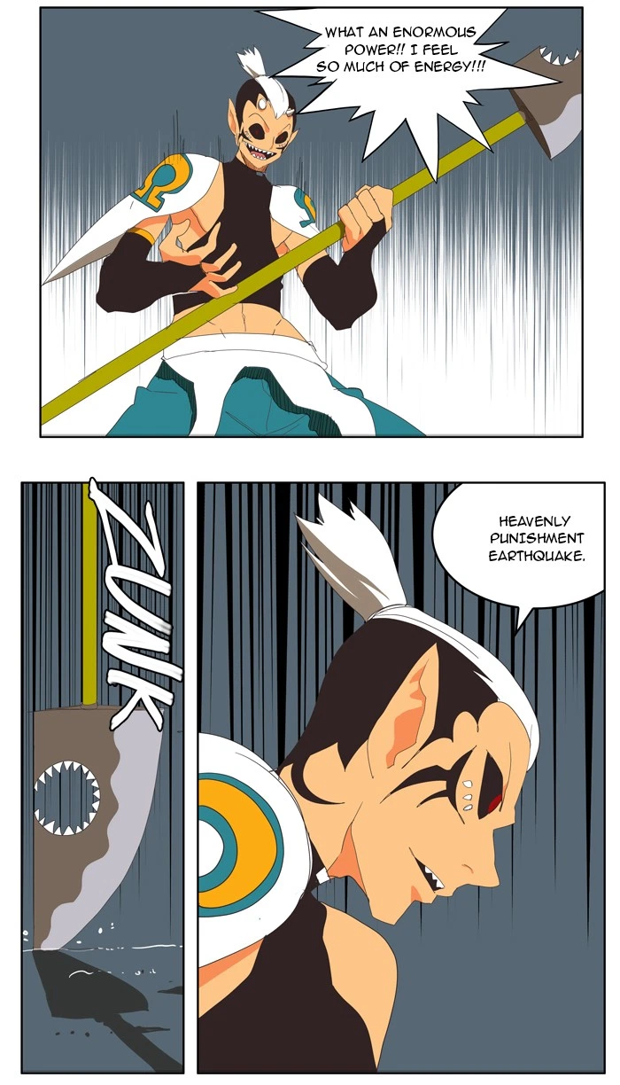The God of High School Chapter 137 — page 72
