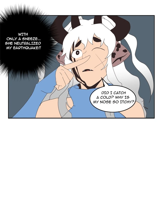 The God of High School Chapter 137 — page 76