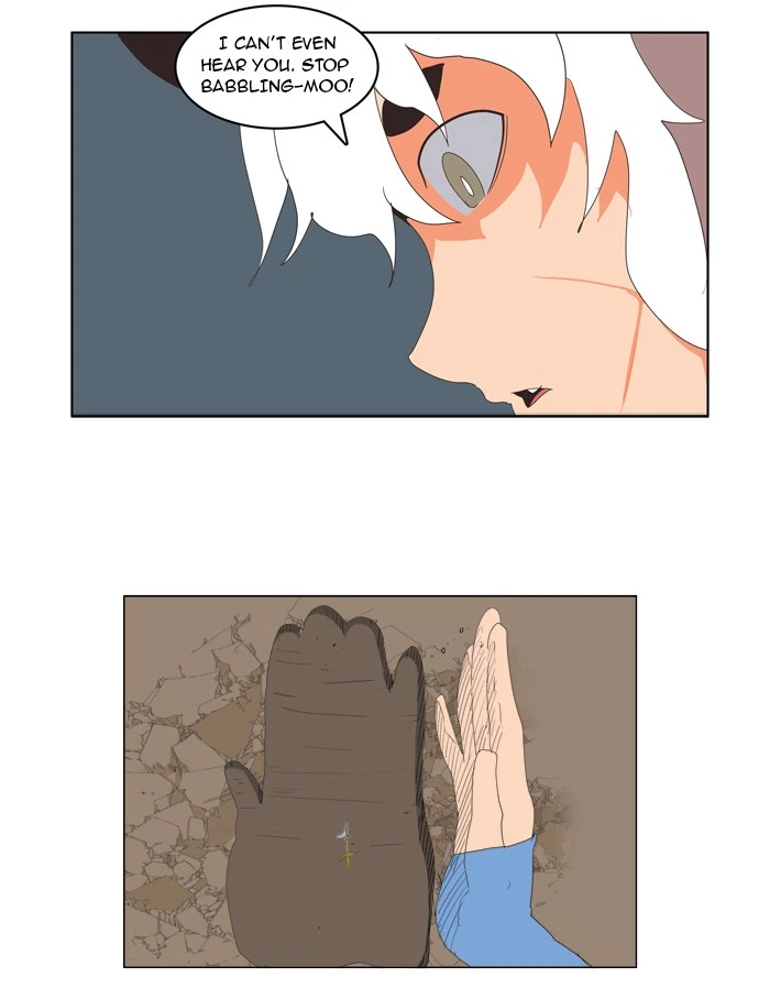 The God of High School Chapter 138 — page 2