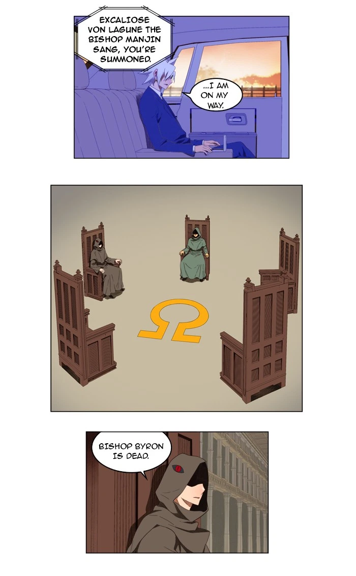 The God of High School Chapter 138 — page 6
