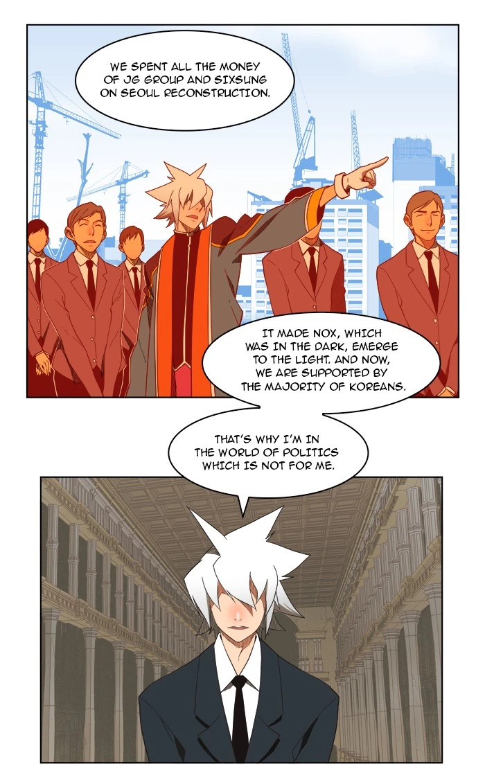 The God of High School Chapter 138 — page 13