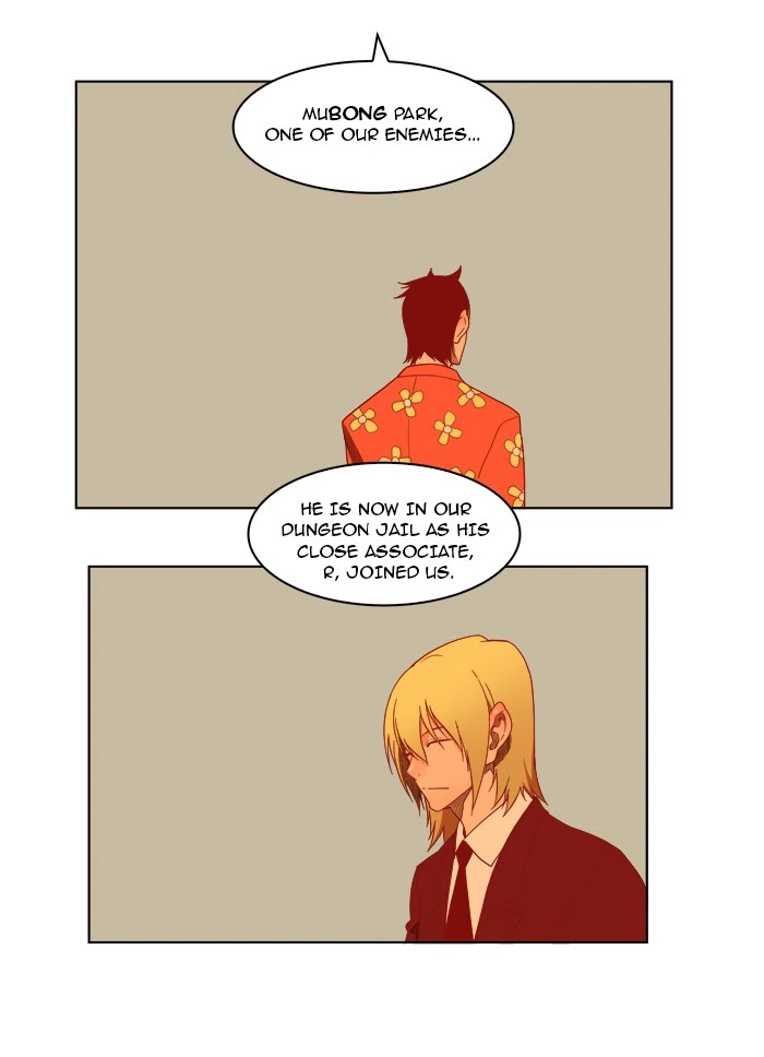The God of High School Chapter 138 — page 14