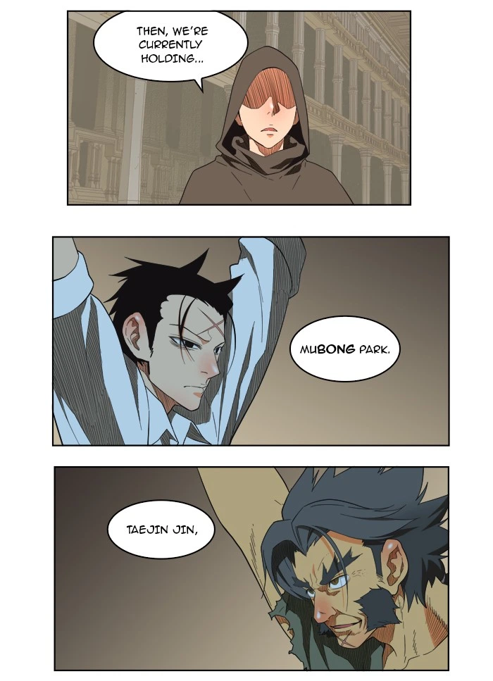 The God of High School Chapter 138 — page 15