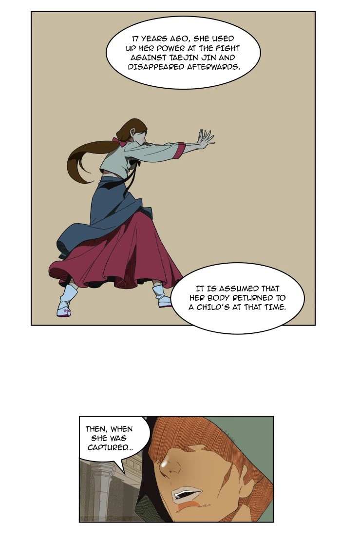 The God of High School Chapter 138 — page 18