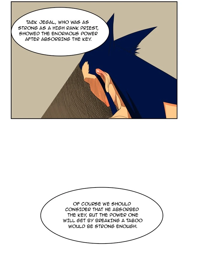 The God of High School Chapter 138 — page 21
