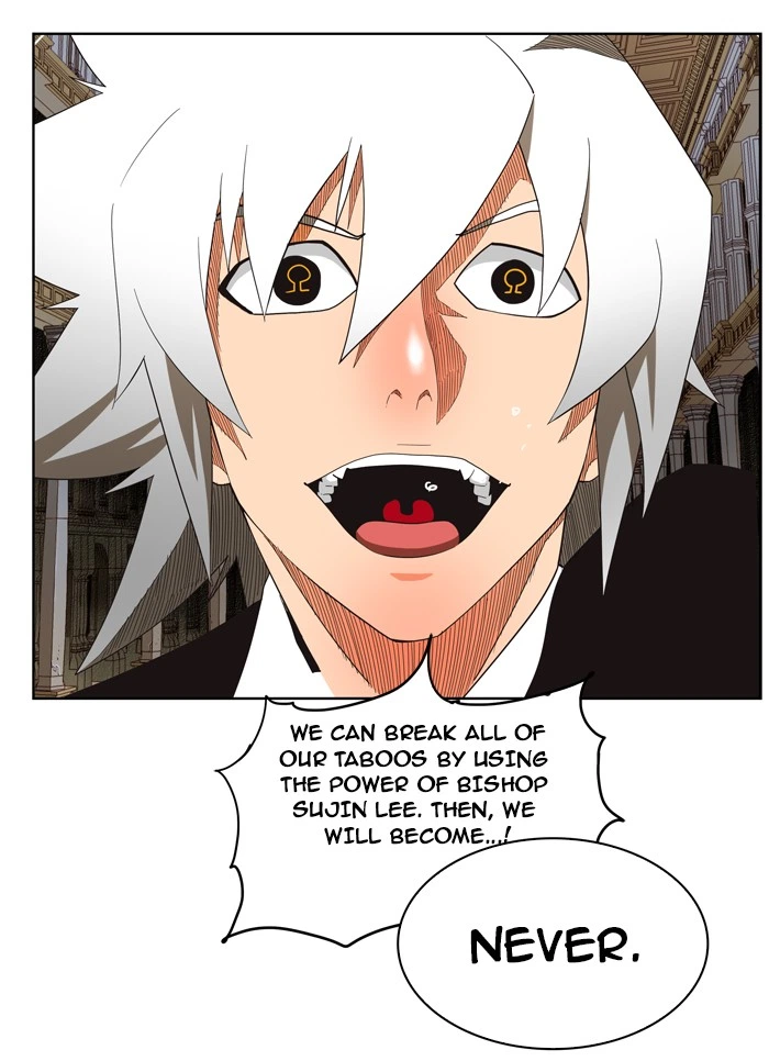The God of High School Chapter 138 — page 24