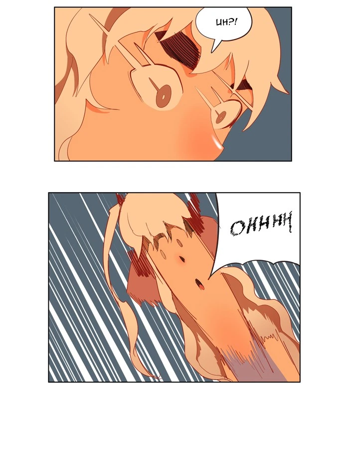 The God of High School Chapter 138 — page 34