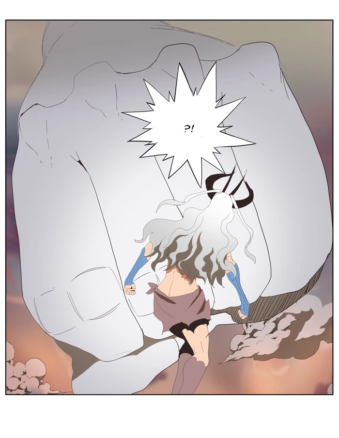 The God of High School Chapter 138 — page 45