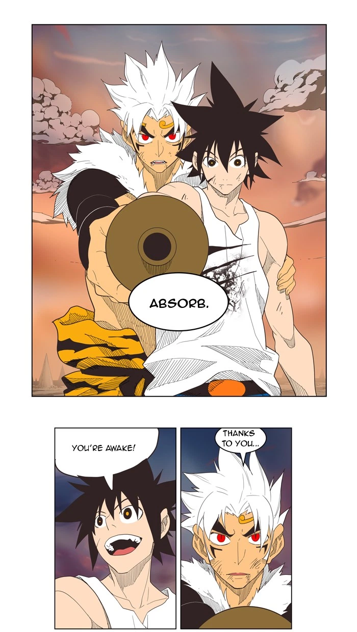 The God of High School Chapter 139 — page 1