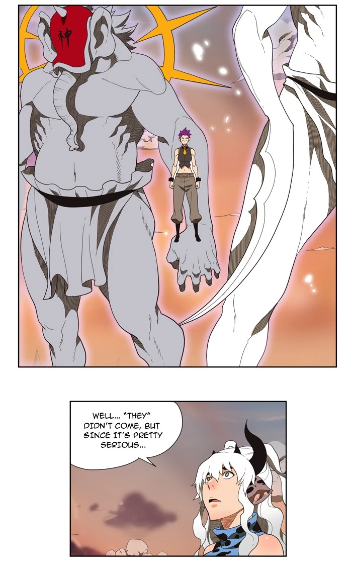 The God of High School Chapter 139 — page 20