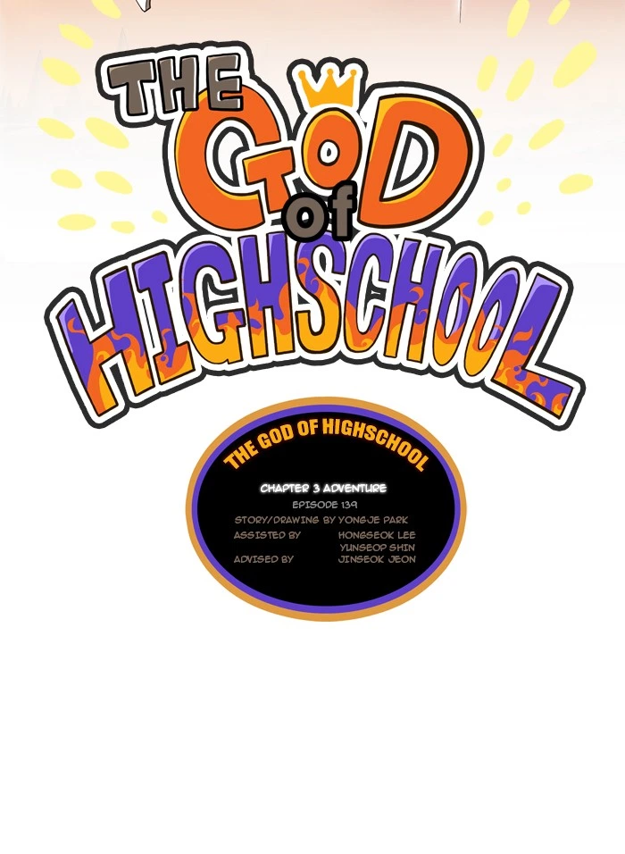The God of High School Chapter 139 — page 23