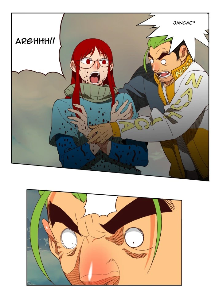 The God of High School Chapter 139 — page 60