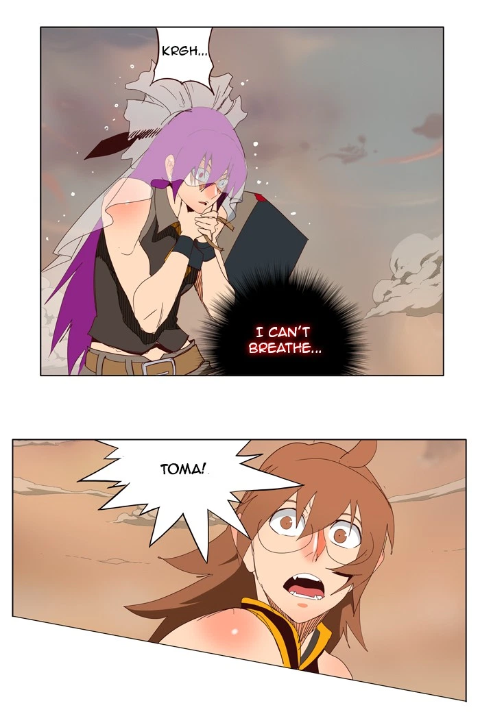 The God of High School Chapter 140 — page 25