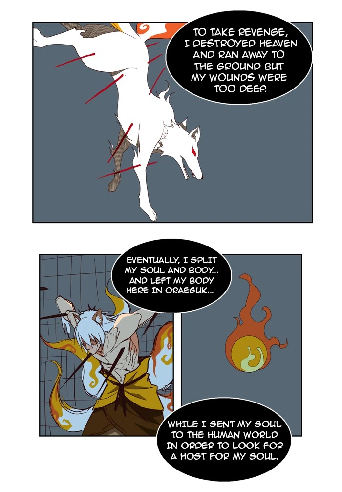 The God of High School Chapter 140 — page 54