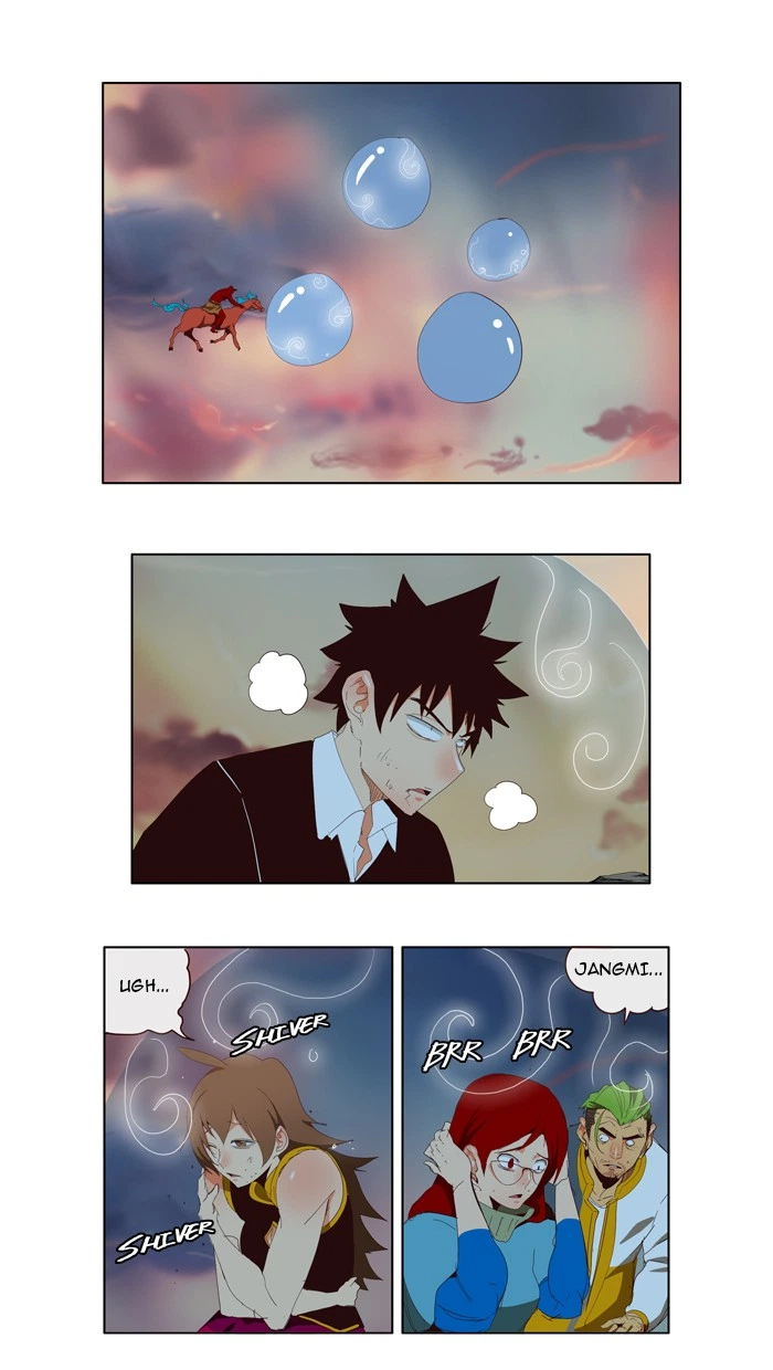 The God of High School Chapter 141 — page 1